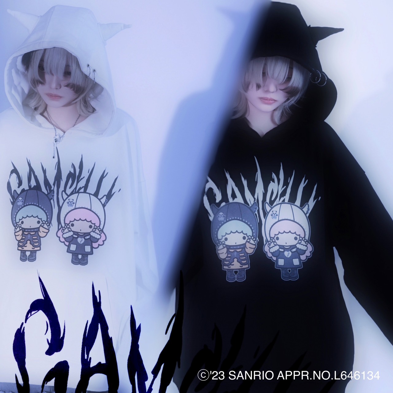 [Gamchu x Little Twin Stars] Collaboration Horned Pullover Hoodie