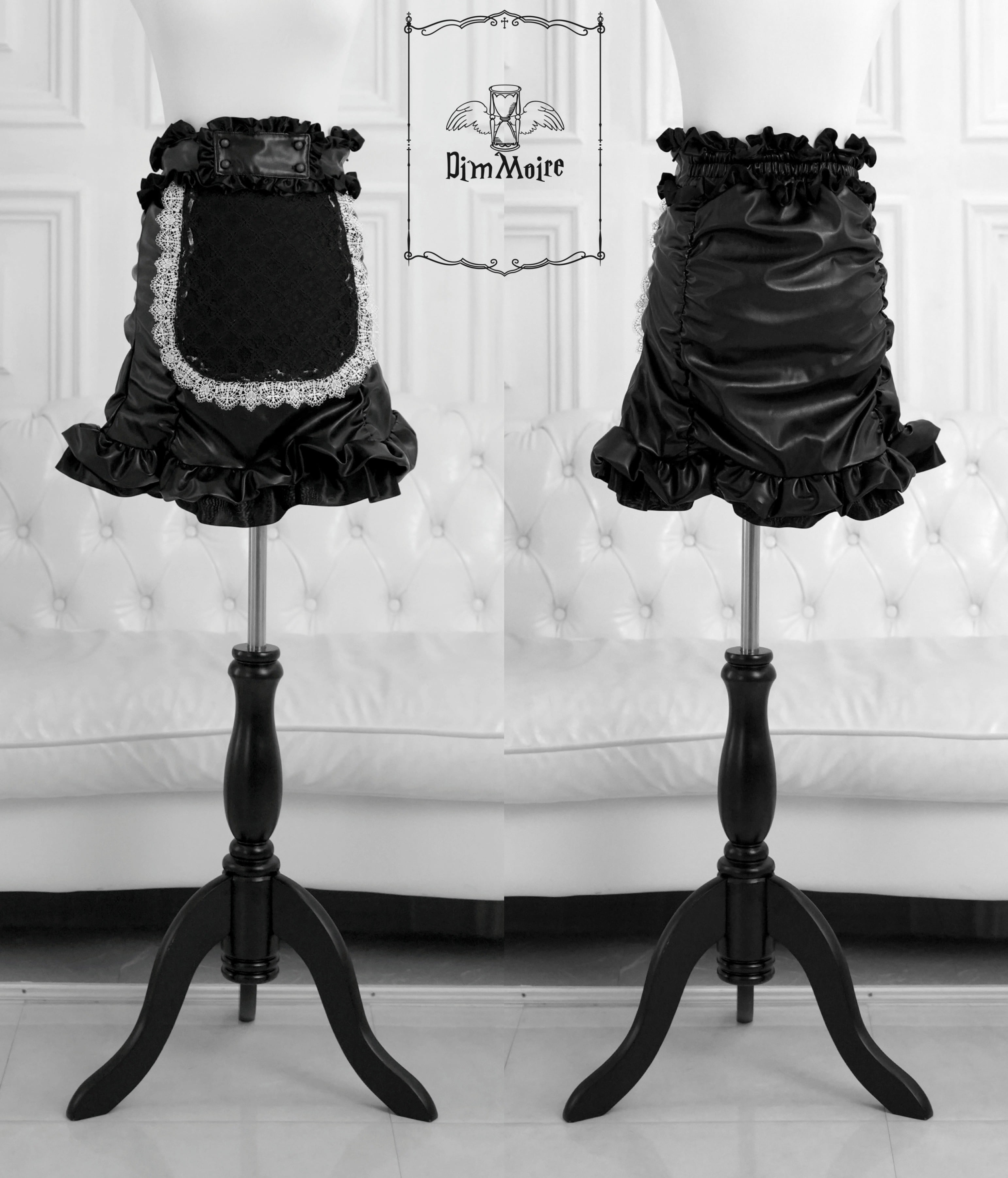 Ultimate Maid Skirt